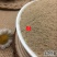 云南中药材紫金龙粉申枝莲豌豆七粉500g包邮