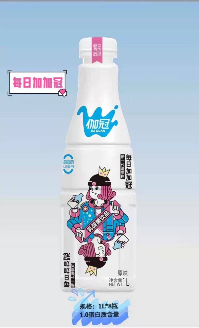 新一代清爽白，口感一级棒哆哆益上天天向上。