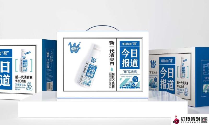 新一代清爽白，口感一级棒哆哆益上天天向上。