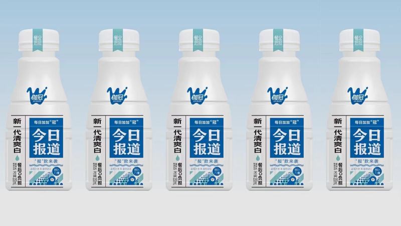 新一代清爽白，口感一级棒哆哆益上天天向上。