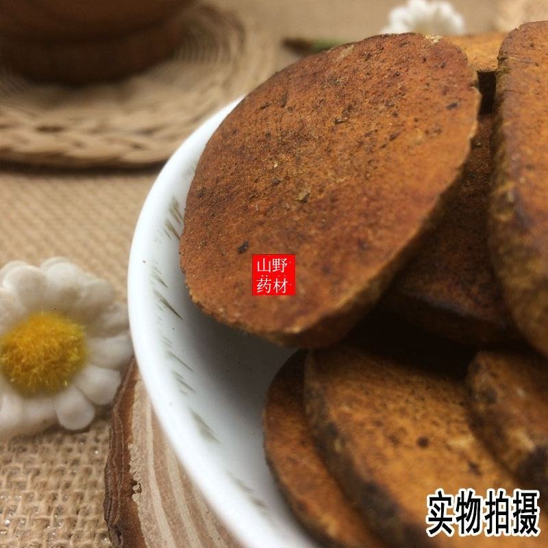 云南药材炒泽泻麸炒泽泻盐炙泽泻制泽泻500g包邮