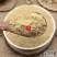 云南中药材泽泻粉无硫泽泻粉500g包