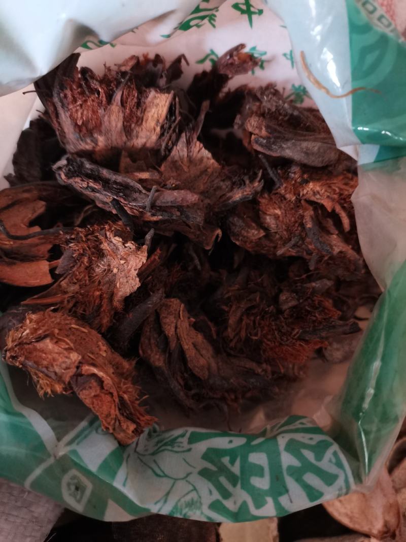 贯众南贯众批发零售下单联系亲