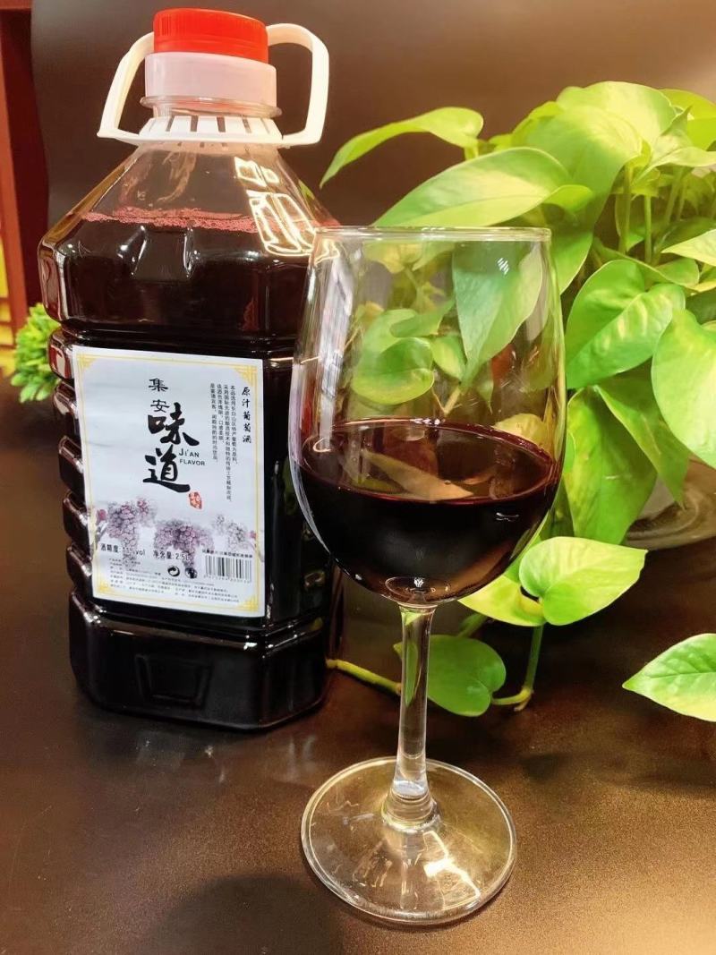 集安味道原汁葡萄酒农家自酿甜红酒五斤装，顺丰包邮