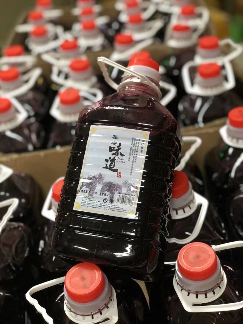 集安味道原汁葡萄酒农家自酿甜红酒五斤装，顺丰包邮
