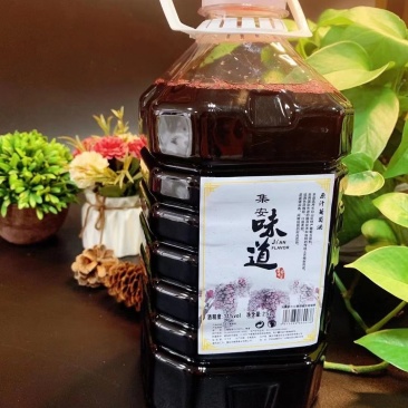 集安味道原汁葡萄酒农家自酿甜红酒五斤装，顺丰包邮