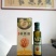 物理冷榨核桃油儿童DHA油有机压榨核桃油