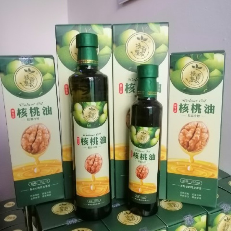 物理冷榨核桃油儿童DHA油有机压榨核桃油