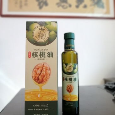 物理冷榨核桃油儿童DHA油有机压榨核桃油