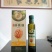 物理冷榨核桃油儿童DHA油有机压榨核桃油