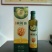 物理冷榨核桃油儿童DHA油有机压榨核桃油