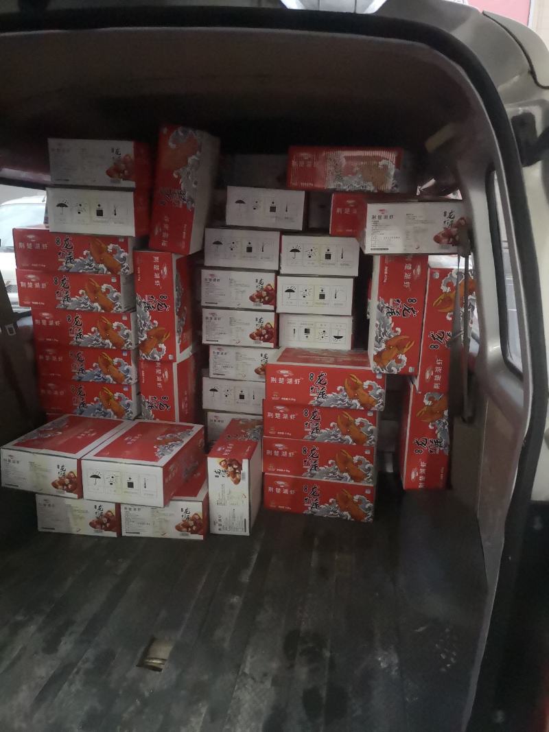湖北德炎水产单冻虾尾