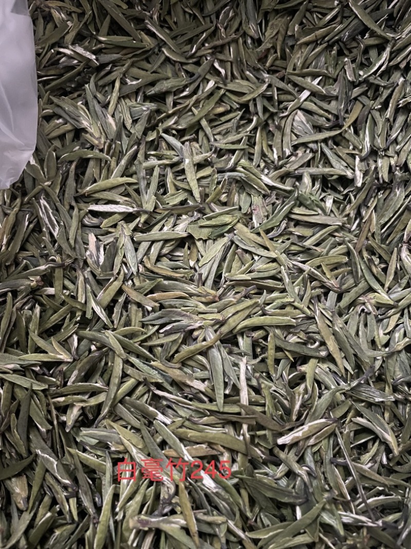 四川茶厂，厂家批发价格春茶上新，多种茶叶，