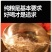 （包邮）贵州酱香型53度白酒纯粮食酒散装高粱酒10斤桶装