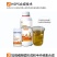 有机聚合硼肥保花保果提高坐果率快速补硼