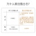 有机聚合硼肥保花保果提高坐果率快速补硼