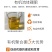 有机聚合硼肥保花保果提高坐果率快速补硼