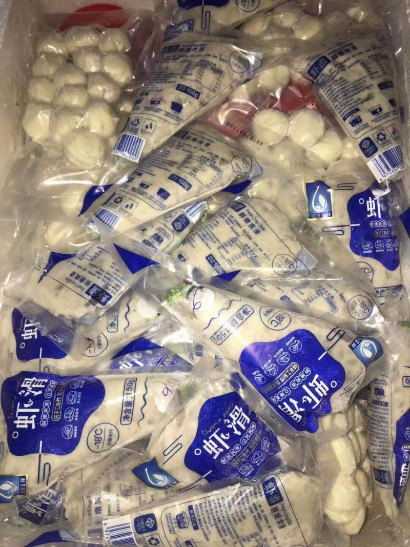 各种海产品干货类现做现卖