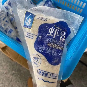 各种海产品干货类现做现卖
