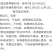 2023年菊花苗菊花秧老根苗