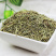 花草茶迷迭香粉现磨纯粉***烧烤烘焙香粉包邮