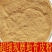野生中药材地骨皮粉杞根枸杞根皮粉正品散装包邮