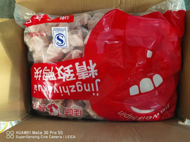 鸭块腿块团餐食堂厂家直销批发白条鸭切鸭产品