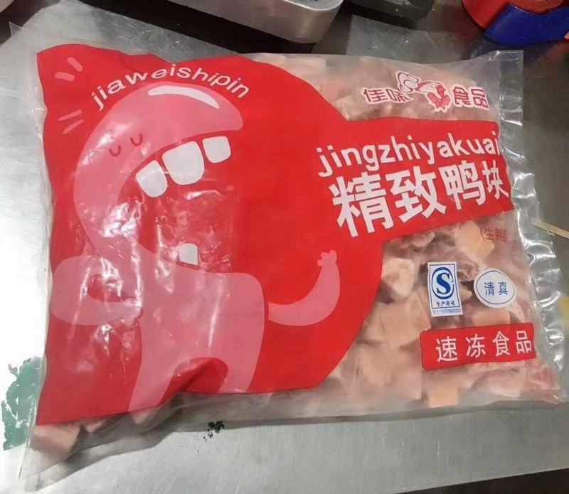 鸭块腿块团餐食堂厂家直销批发白条鸭切鸭产品