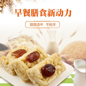 【净重5斤亏本抢】沙琪玛糕点包邮实惠整箱软糯散装休闲糕点