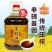 四川菜籽油农家自榨菜籽油非转基因食用油菜籽油