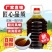 四川菜籽油农家自榨菜籽油非转基因食用油菜籽油
