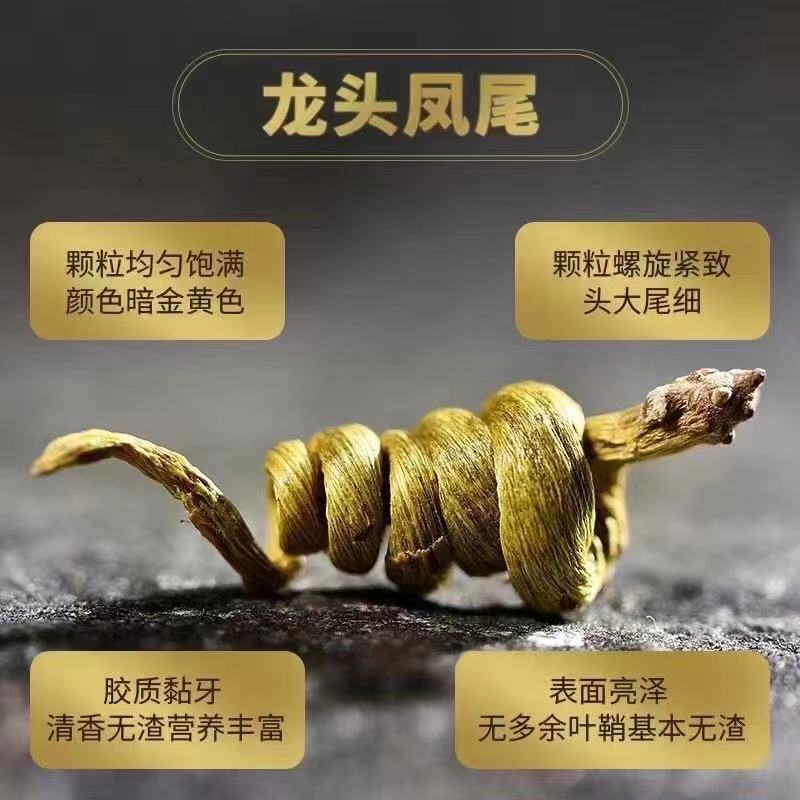 霍山石斛，，基地直发，茗斛坊石斛旗舰店，量大另议
