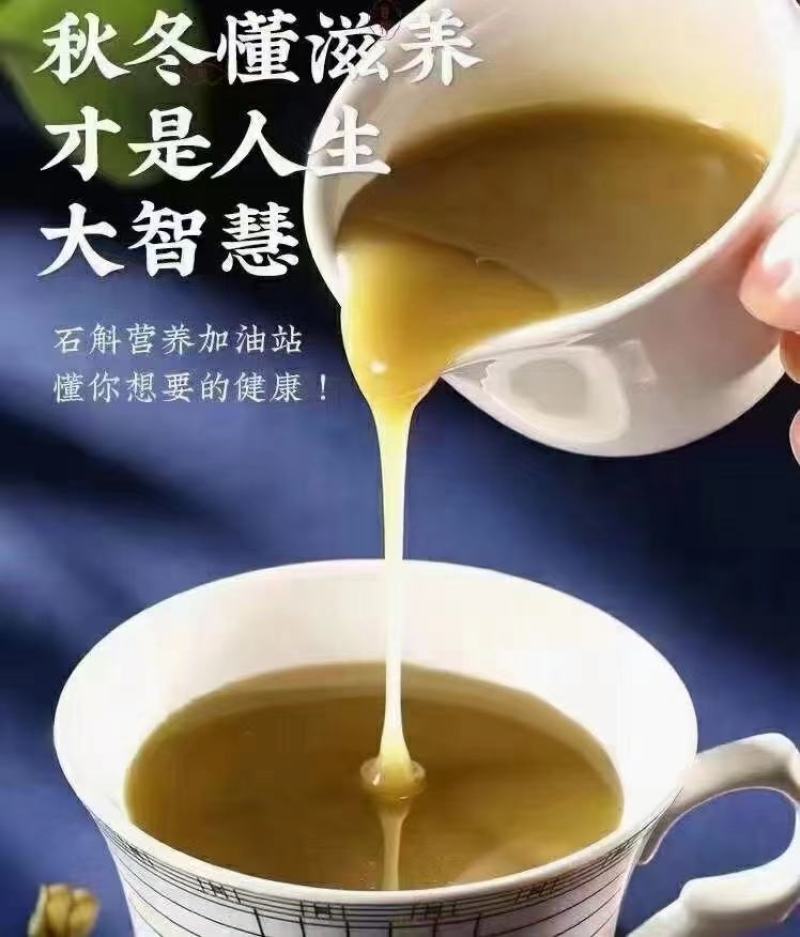 霍山石斛，，基地直发，茗斛坊石斛旗舰店，量大另议