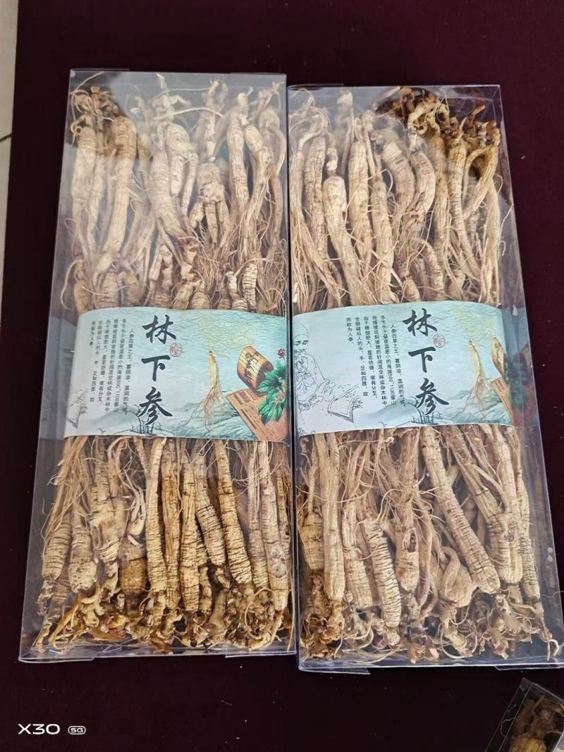 长白山，林下参高年头，小礼盒，每盒250克，售后无忧