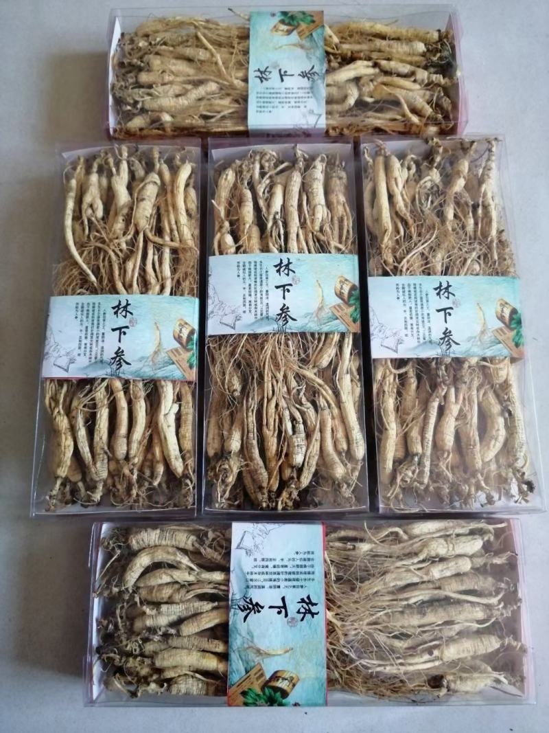 长白山，林下参高年头，小礼盒，每盒250克，售后无忧
