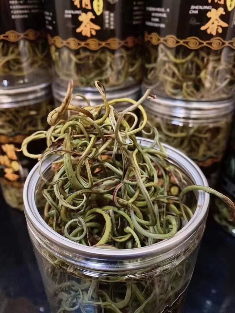 长白山，肾精茶，煮水喝大量现货一手货源常年供应售后无