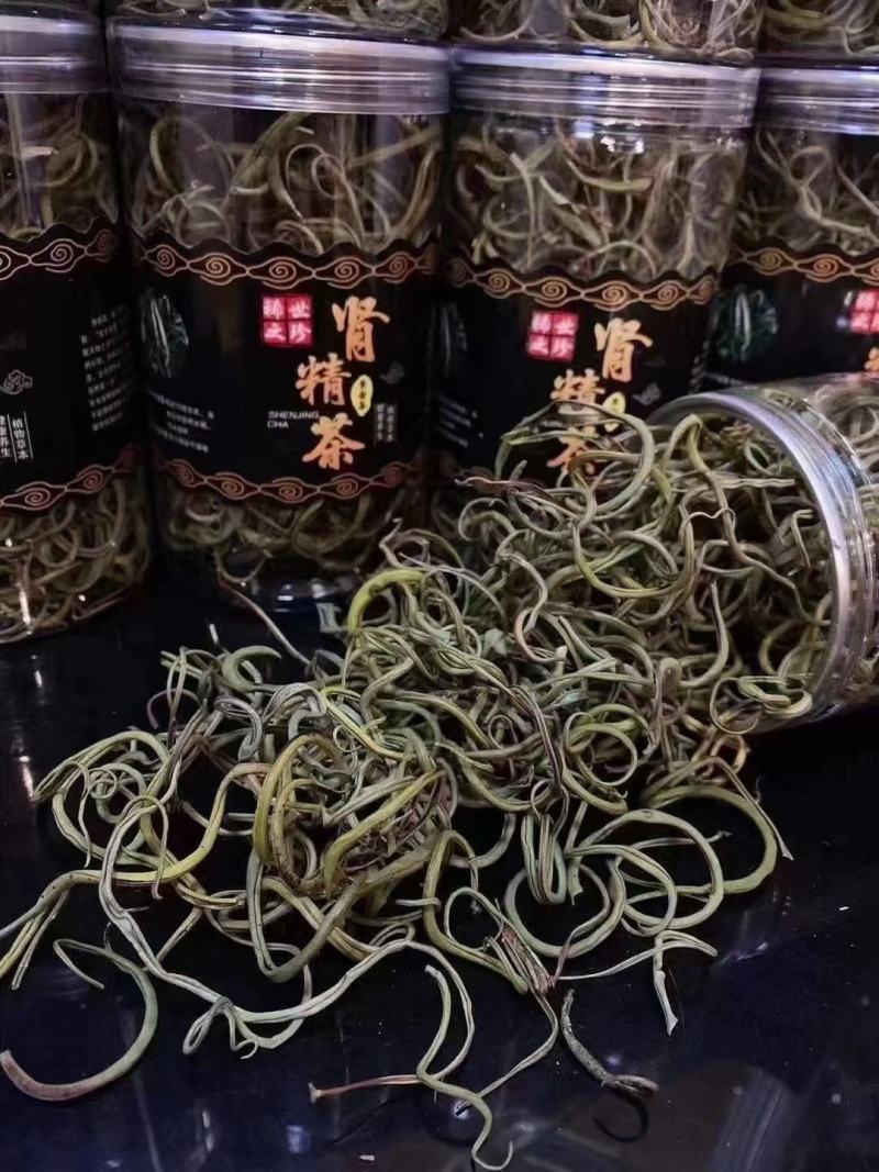长白山，肾精茶，煮水喝大量现货一手货源常年供应售后无