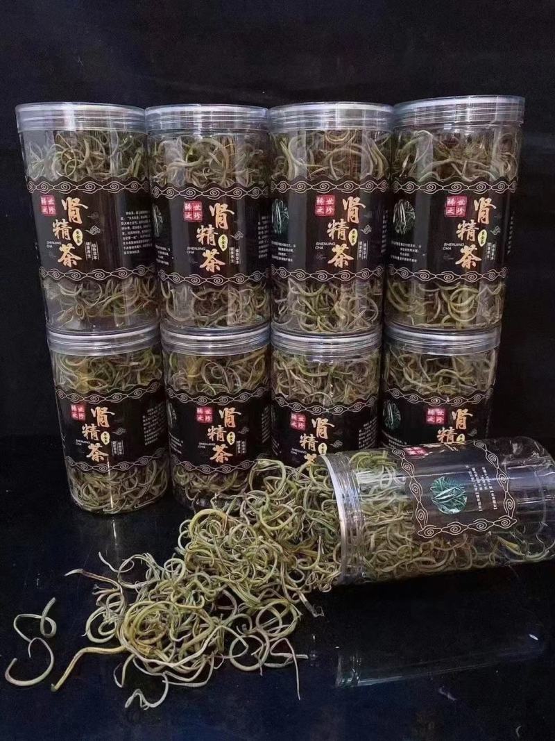 长白山，肾精茶，煮水喝大量现货一手货源常年供应售后无