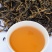英德红茶英红九号春茶高香型红茶