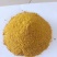 厂家直销玉米酒糟DDGS，质量稳定，价格美丽。