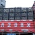 新鲜鸭蛋长期批发，旅销礼品！市场批发！量大，便宜