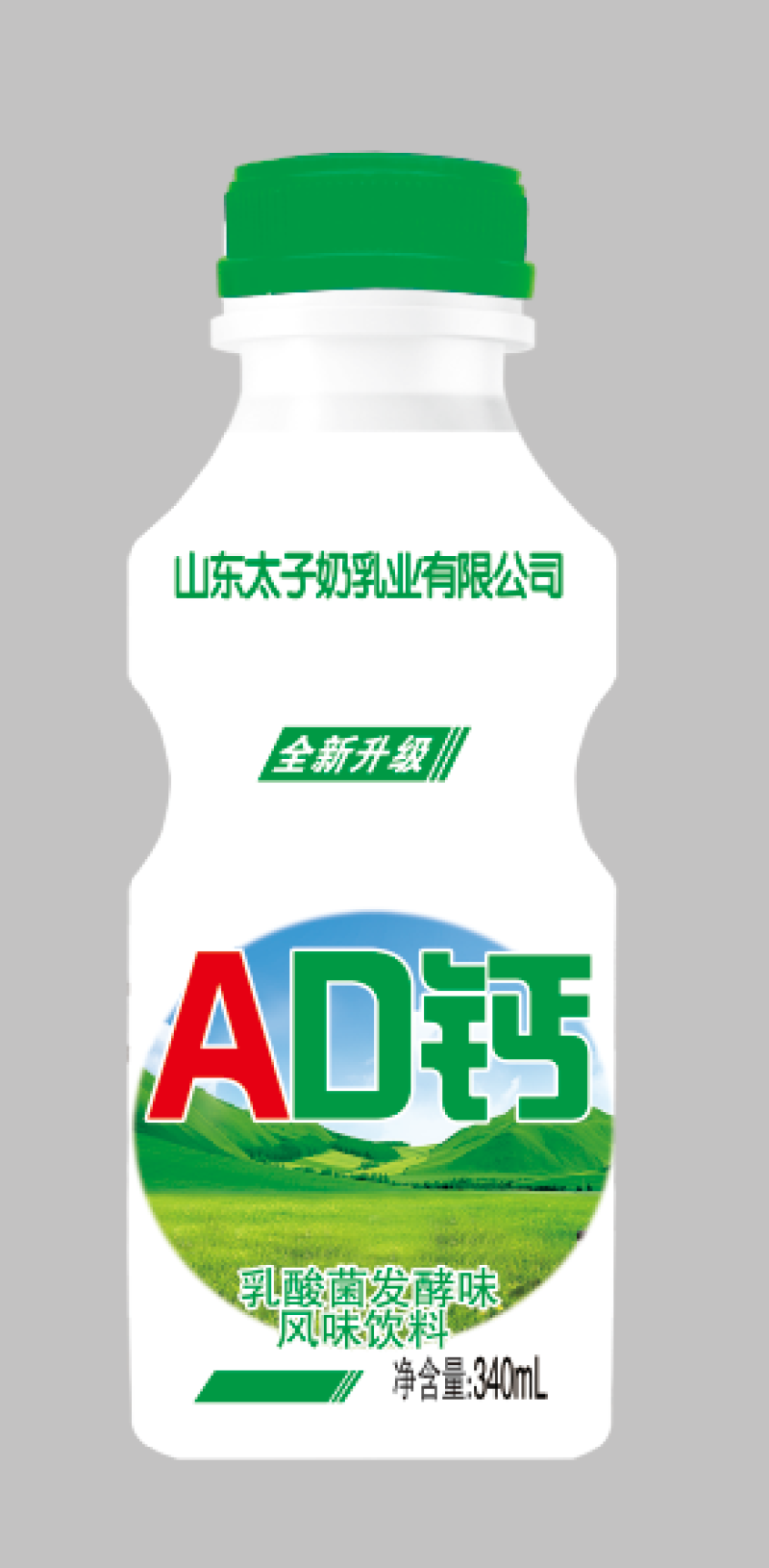 太子奶AD钙，乳酸菌生产厂家，全国招商公司证件齐全。