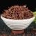 中药材茜草茜草根血见愁止破血草红茜草新货正无硫50克包邮