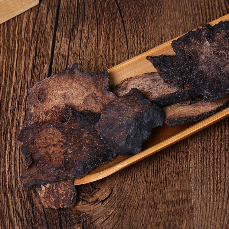 中药材肉苁蓉正品片装大芸泡水泡酒肉从容