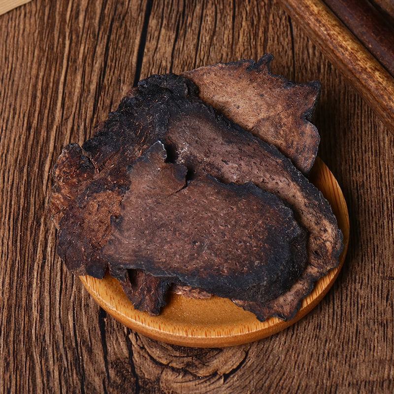 中药材肉苁蓉正品片装大芸泡水泡酒肉从容