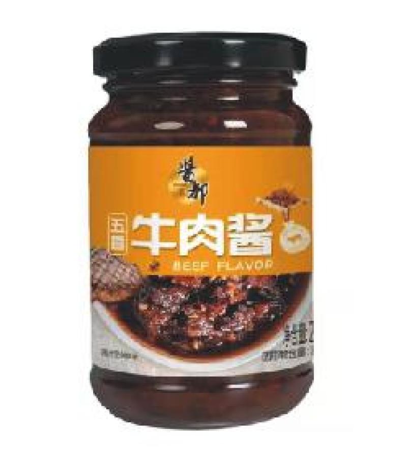 牛肉酱香菇酱拌饭酱拌面酱