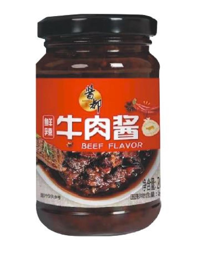 牛肉酱香菇酱拌饭酱拌面酱