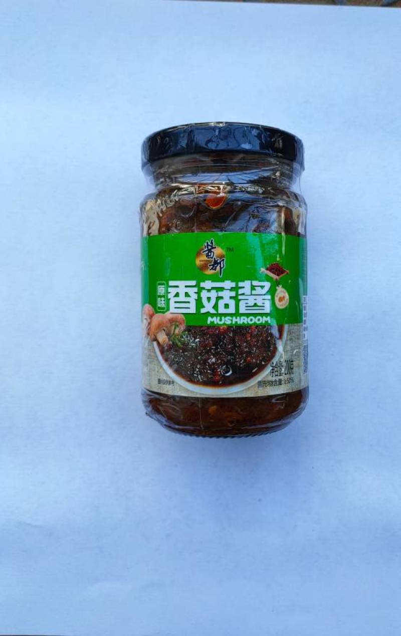 牛肉酱香菇酱拌饭酱拌面酱