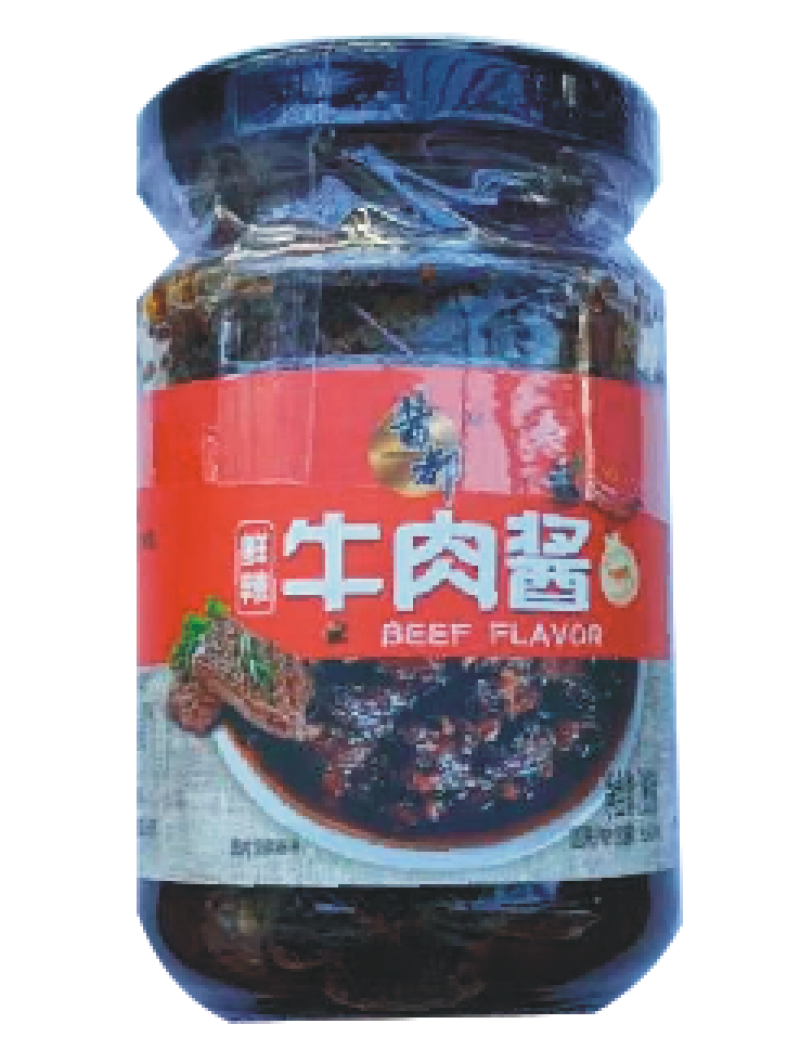 牛肉酱香菇酱拌饭酱拌面酱