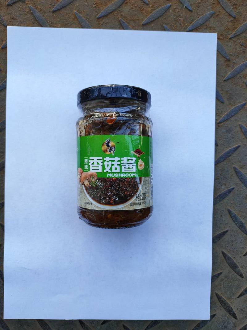 牛肉酱香菇酱拌饭酱拌面酱